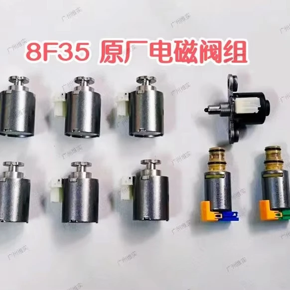 8F24E 8F35E CVT Gearbox Transmission Valve Body TCU Automatic Parts Used Condition Gear Boxes Product Category