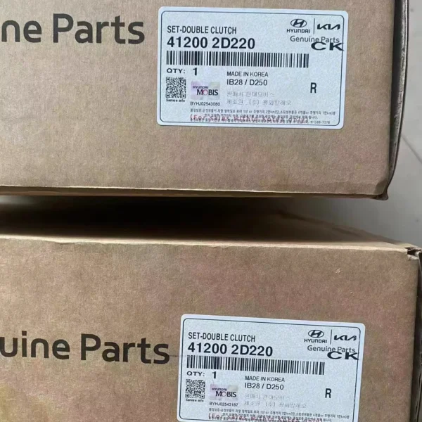 Brand New High Performance D7UF1 Automatic Clutch Advanced Gearboxes