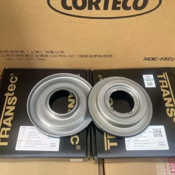 Automatic Transmission CVT Gearbox Piston Kit ForNISSAN Sylphy JF015 JF020 Including Clutch Piston A182003A-RB New Condition