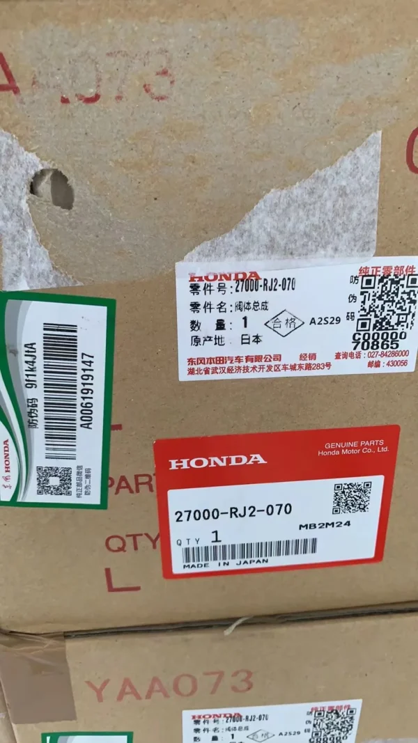 Brand New GK5 5T0 60A R3W CVT Gearbox 5-Speed Transmission with 60A Valve Body