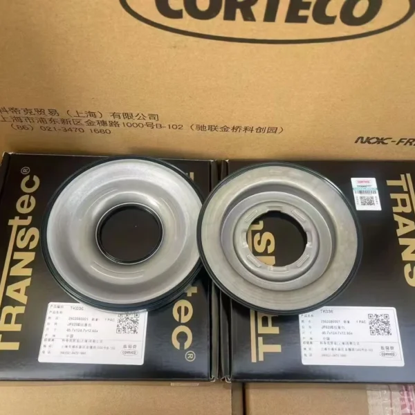 Automatic Transmission CVT Gearbox Piston Kit ForNISSAN Sylphy JF015 JF020 Including Clutch Piston A182003A-RB New Condition