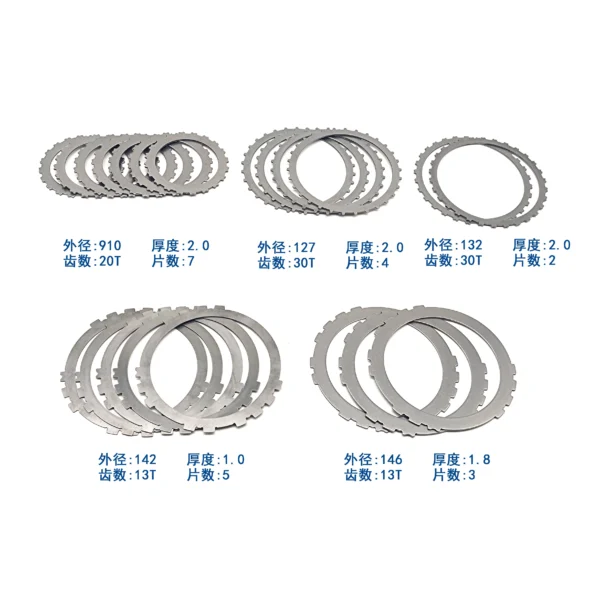 U540e U541e U541 U540 Automatic Gearbox Parts Steel Disc Plate Kit