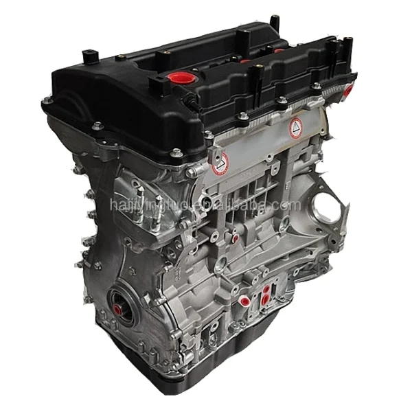 High Quality Engine Assembly G4KD Engine Assembly Suitable for Hyundai Kia